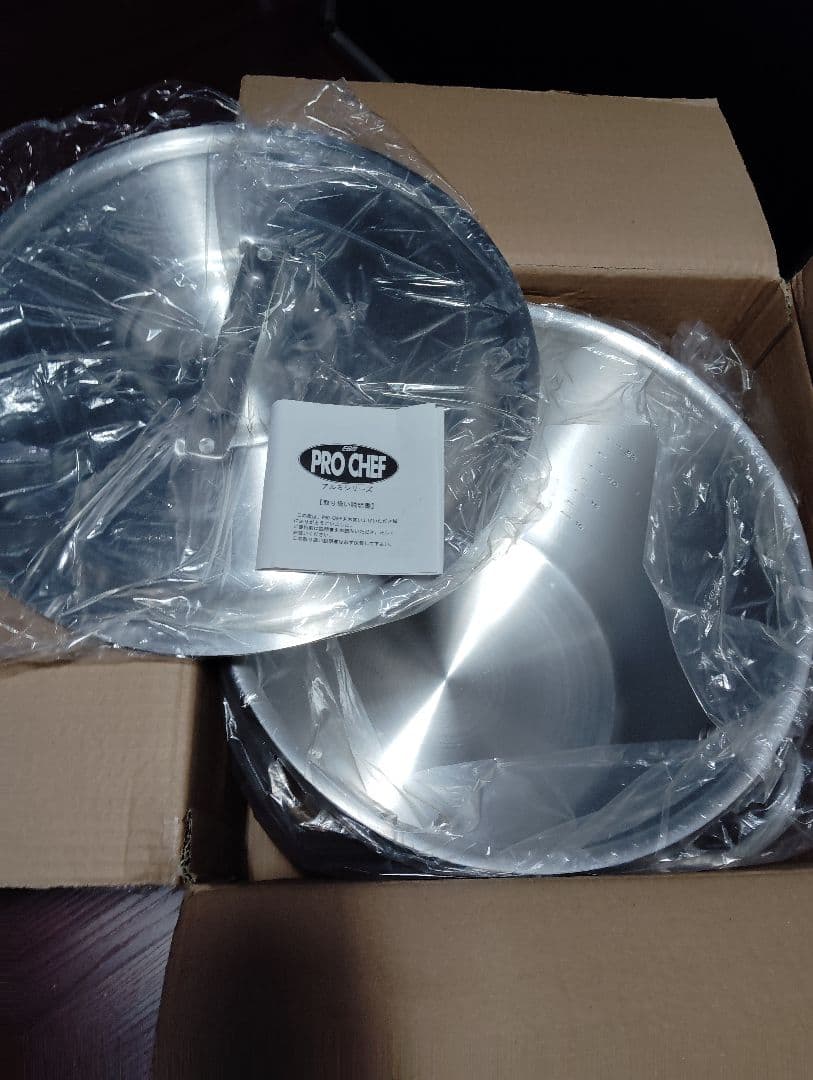 未使用品!! EBM 江部松商事 Pro Chef アルミ 寸胴鍋 36cm