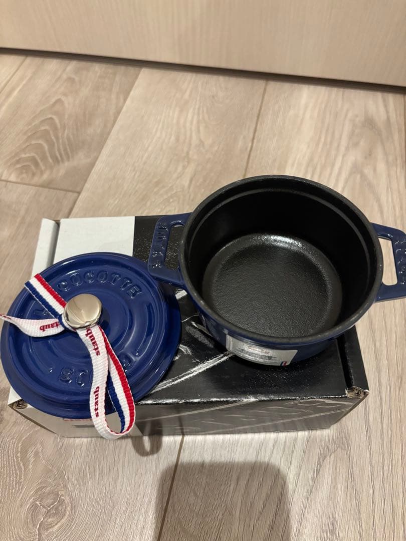 STAUB ラウンドココット ロイヤルブルー