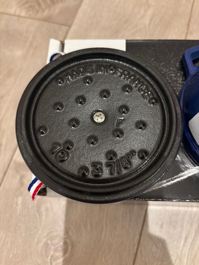 STAUB ラウンドココット ロイヤルブルー