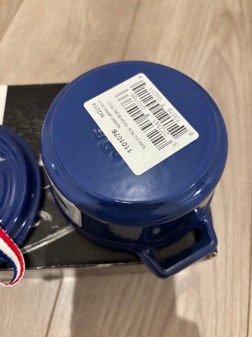 STAUB ラウンドココット ロイヤルブルー