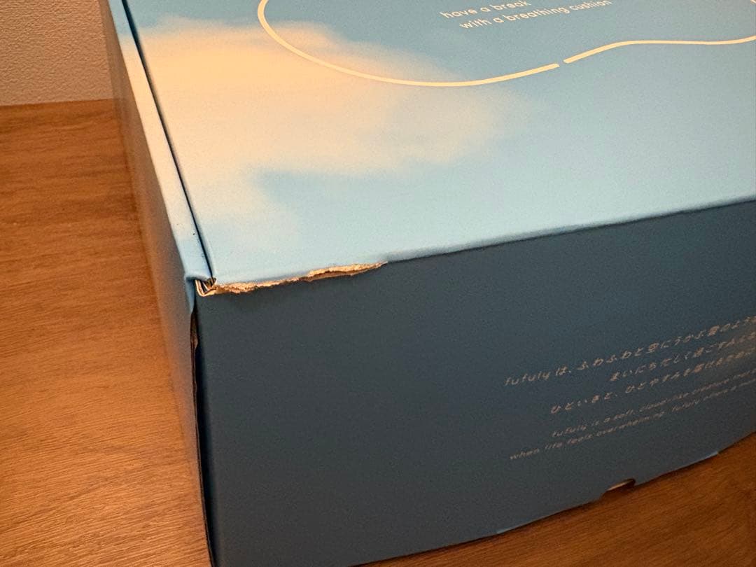 fufuly -呼吸するクッション-