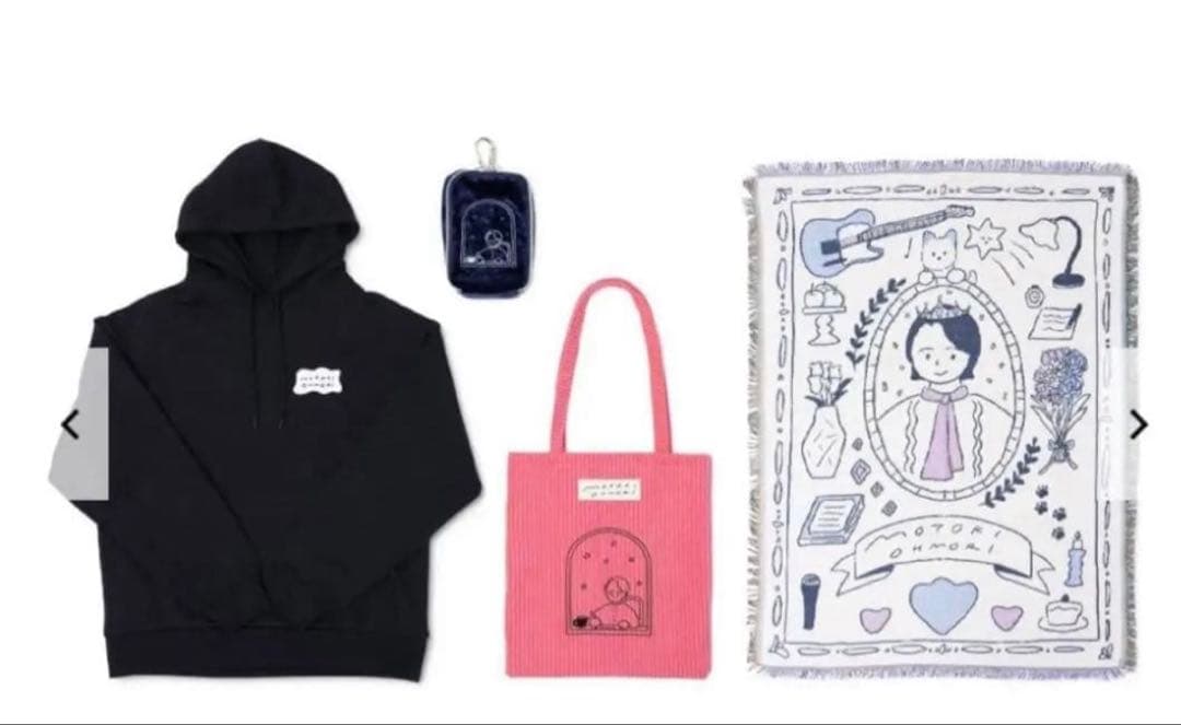 大森元貴birthday box FC限定2025 - メルカリ