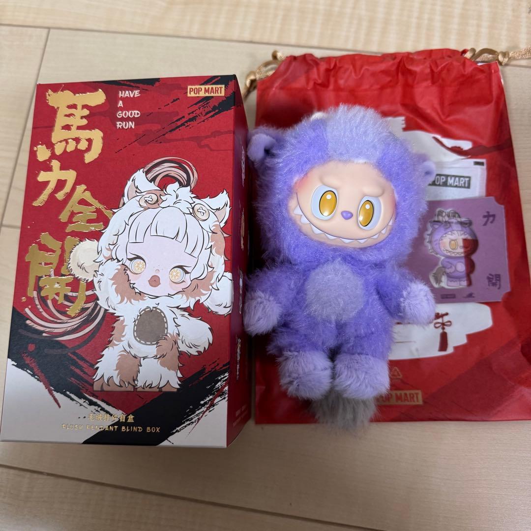 POPMART Have a good Run 馬力全開 ラブブ LABUBU - メルカリ