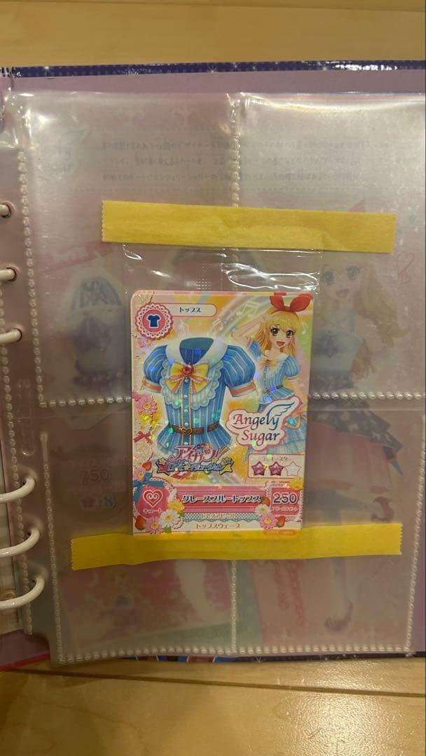 アイカツ 14年CP22枚、グレースブルーコーデ3枚