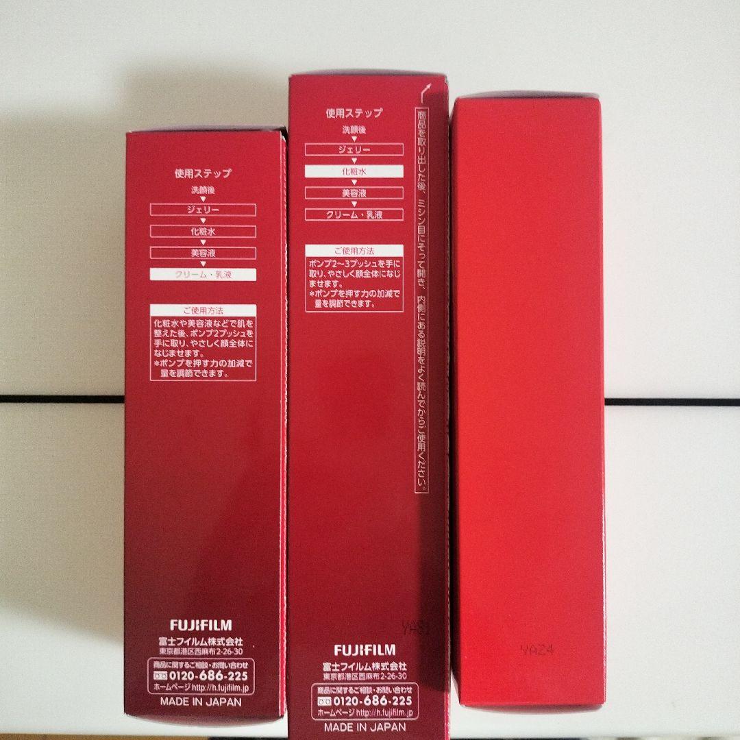 アスタリフト化粧水・エマルジョン・モイスチャーフォーム セット