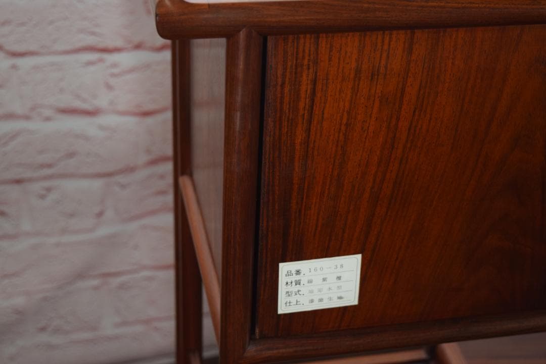 中澤唐木(大阪唐木) 総紫檀 茶棚 梅鶯紋 日本伝統工芸士 伊藤晁次 作