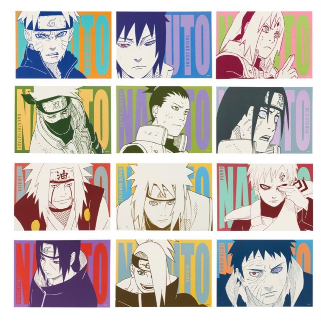 NARUTO アートカードコレクション ナルト サスケ オビト 未開封5点