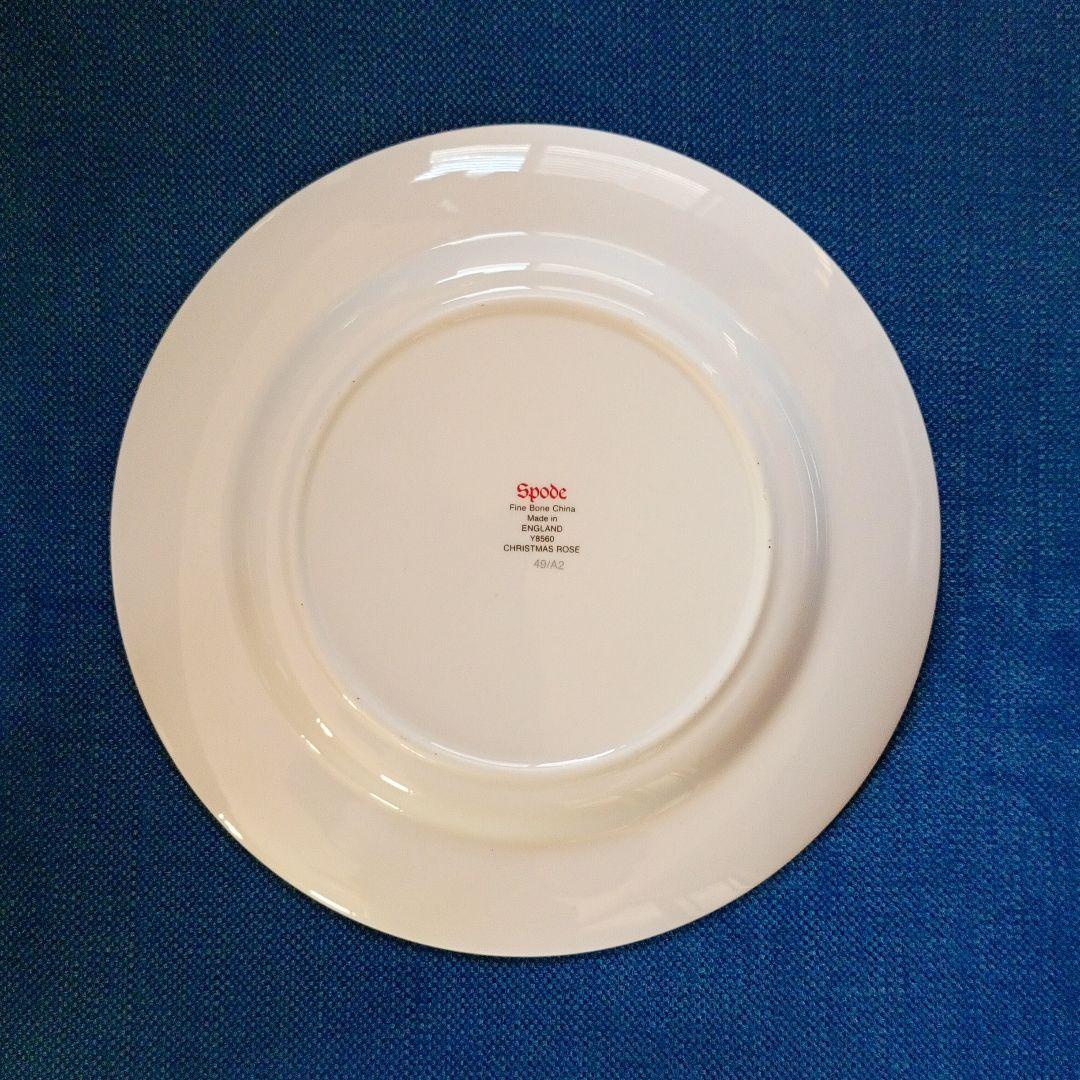 Spode　クリスマスローズ　プレート　20.7cm　新品未使用　一級品　英国製