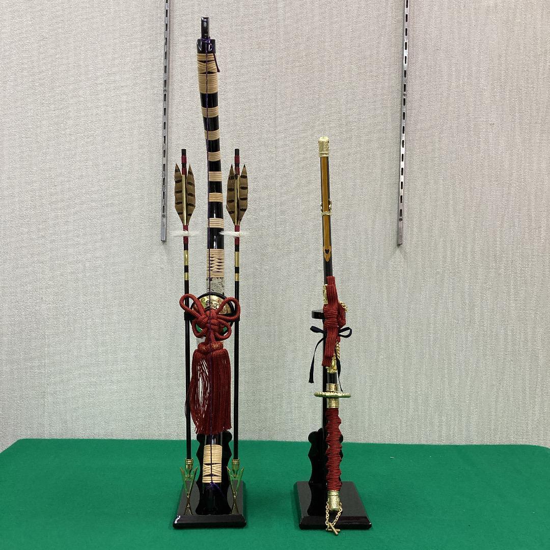 E3　五月人形　弓高さ62㎝位　五月人形弓太刀　五月刀　五月鎧兜飾り