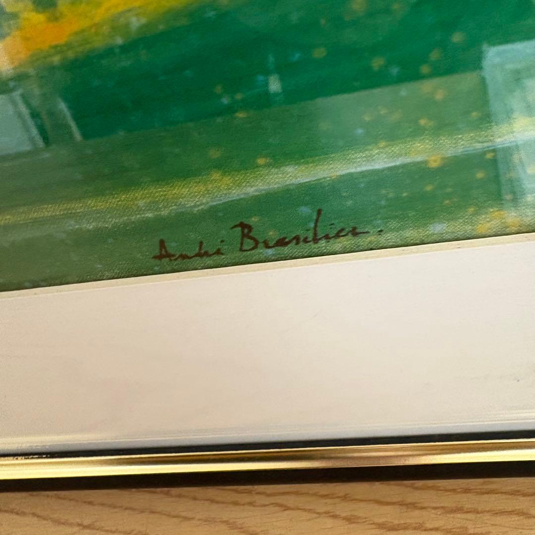 LOUPEIGNE EN AUTOMNE ANDRE BRASILIER - メルカリ