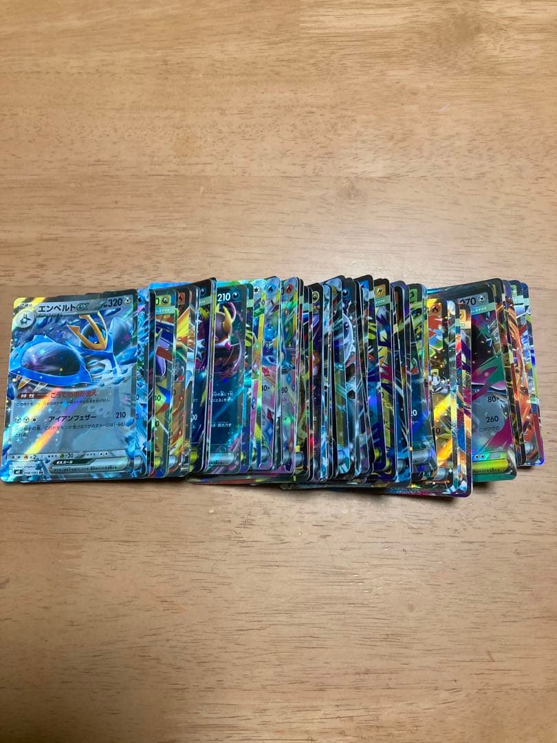 ポケモンカード セット（約140枚）