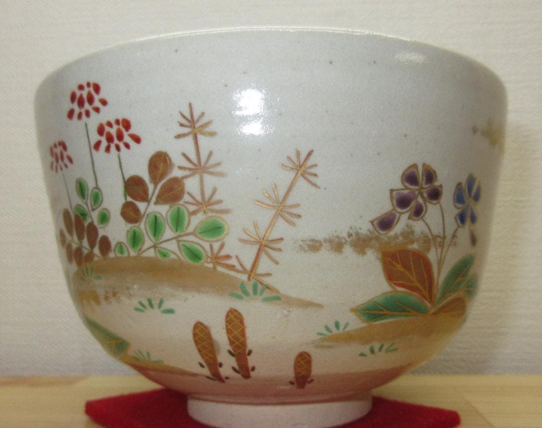 送料込【逢絢亭・新品】茶道具 茶碗 杣山焼 色絵 春草の図 杣山契月 共箱入り