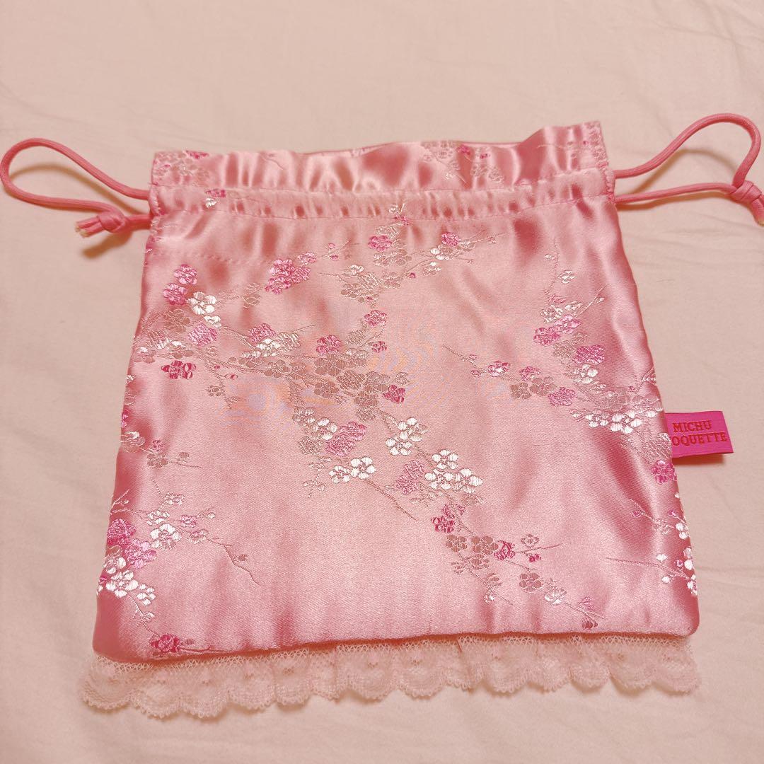 ミチュコケット　michu coquette 巾着　セット