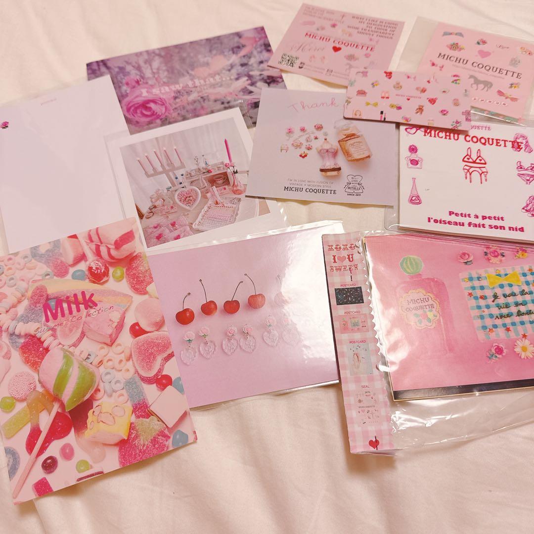 ミチュコケット　michu coquette 巾着　セット