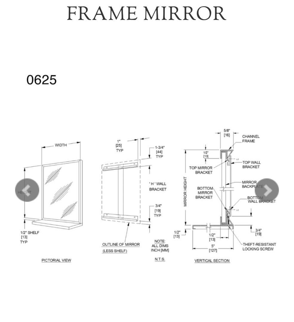 パシフィックファニチャー　ステンレス製ミラー　ウォールミラー　棚付き