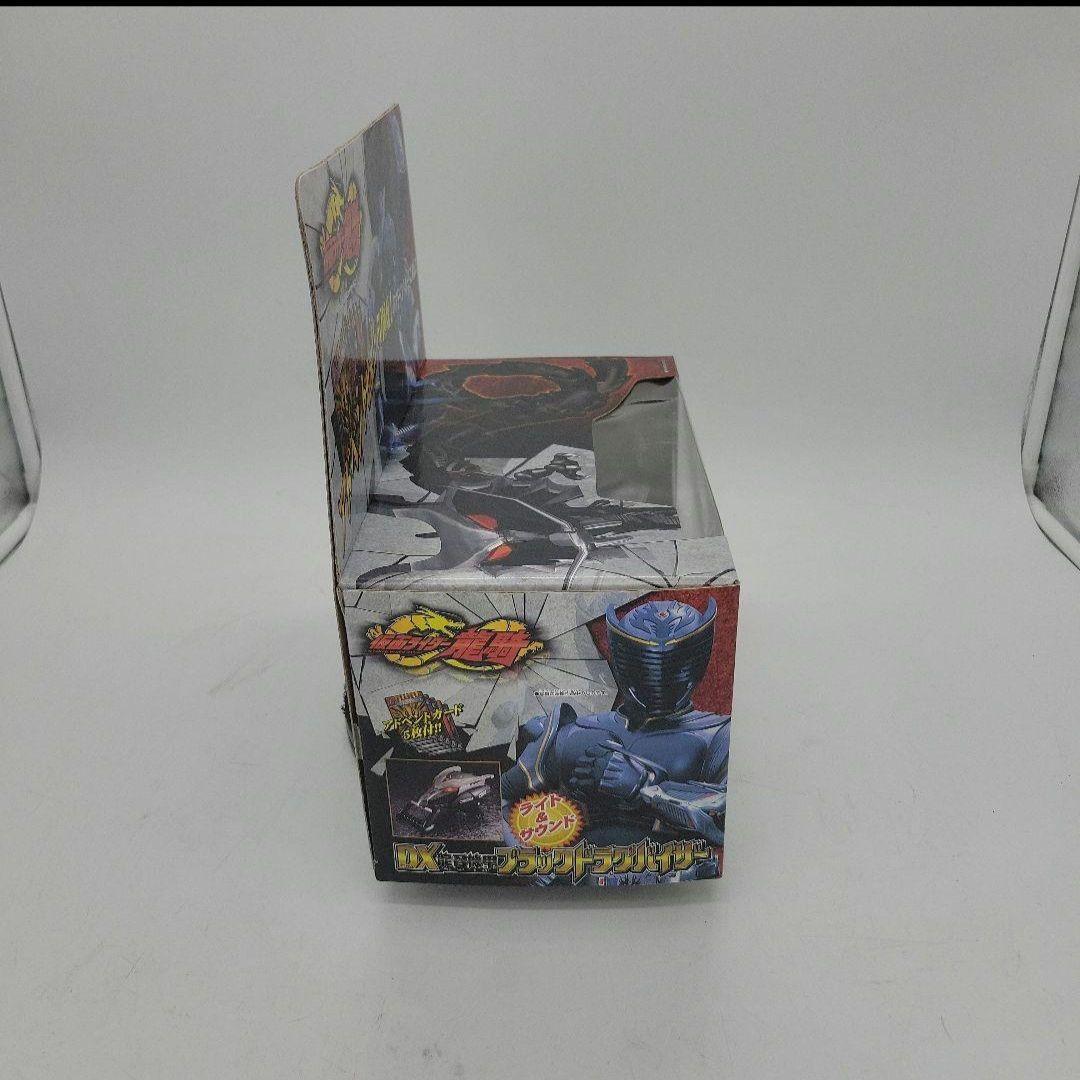 DXブラックドラグバイザー DX龍召機甲ブラックドラグバイザー - メルカリ