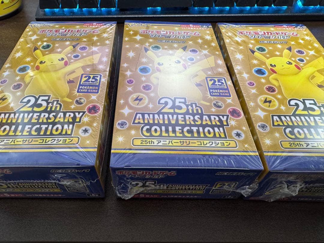 25th Anniversary Collection 3ボックス