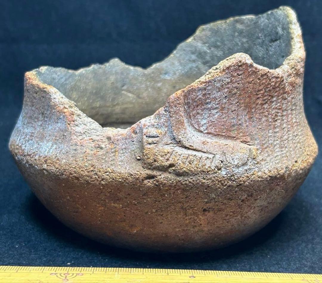 縄文土器　獣面把手と縄文土器底部