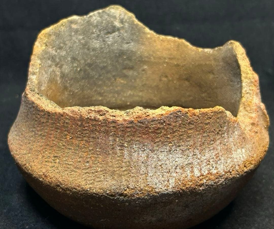 縄文土器　獣面把手と縄文土器底部