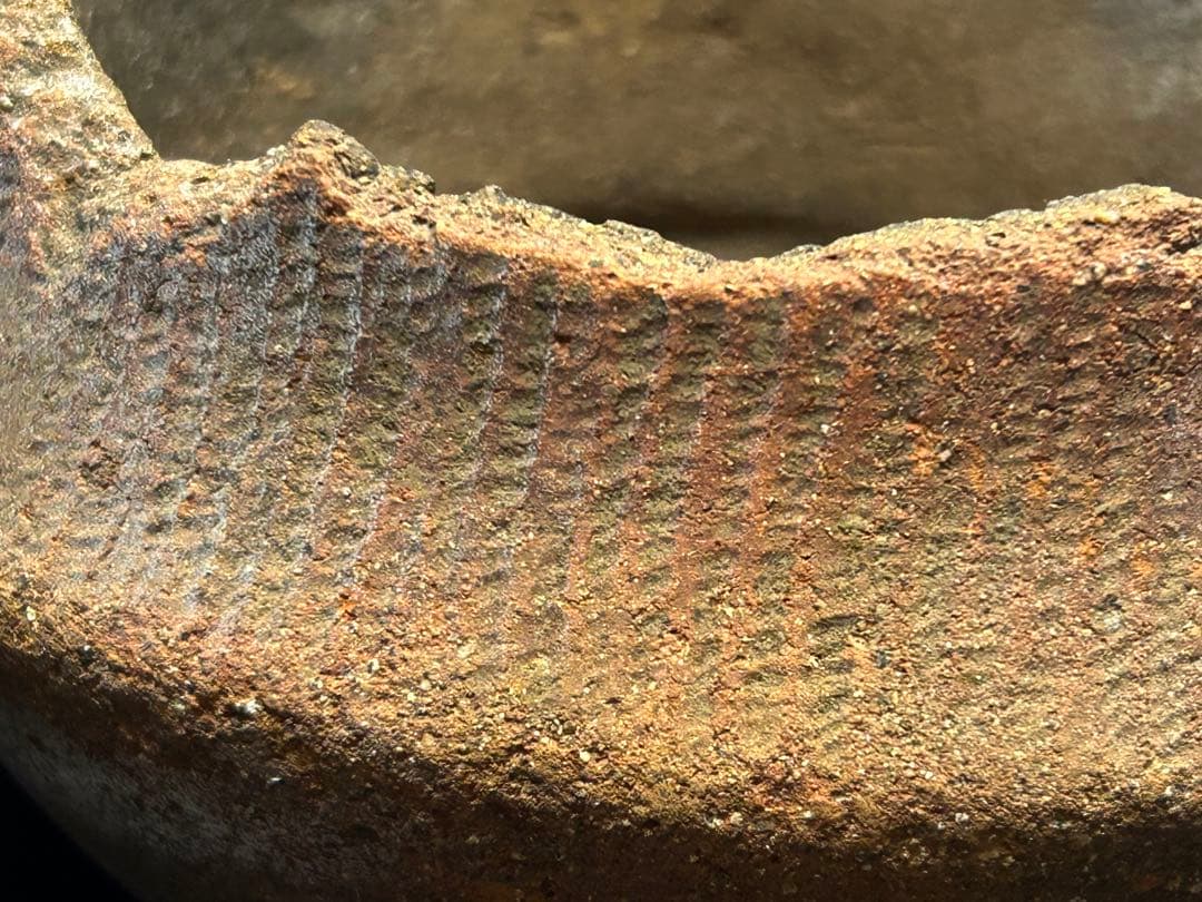 縄文土器　獣面把手と縄文土器底部