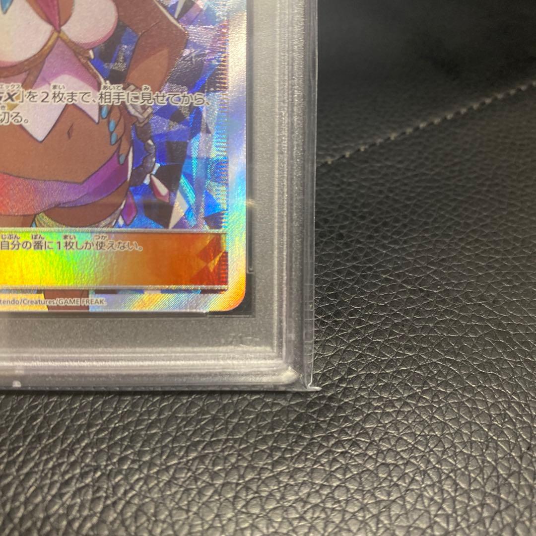 ライチ :プロモ[SM-P 053](プロモーションカード「SM-P」) - メルカリ