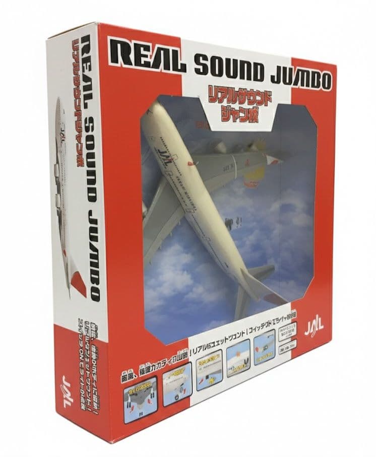 JAL リアルサウンド ジャンボ JA747J