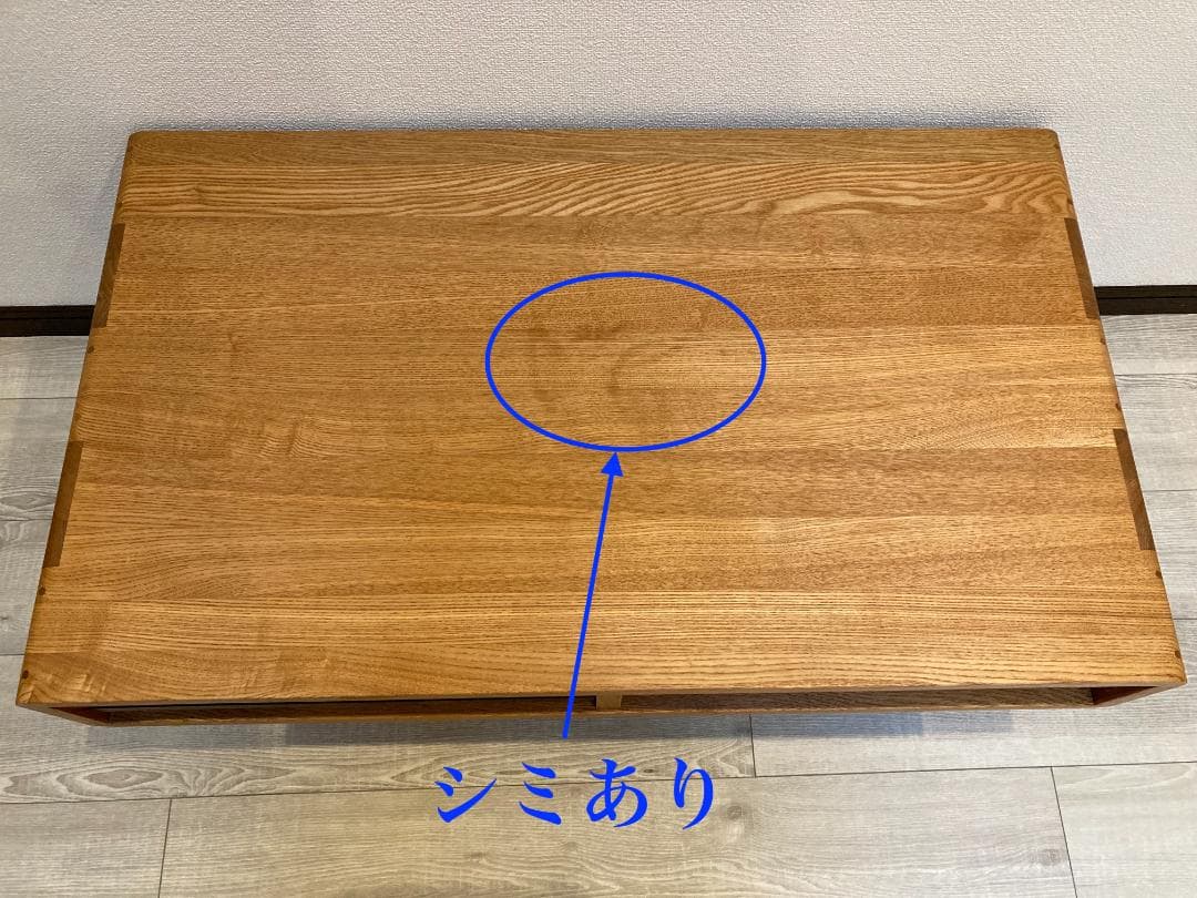 ACTUS Symphony　ローテーブル（アクタス　シンフォニー）