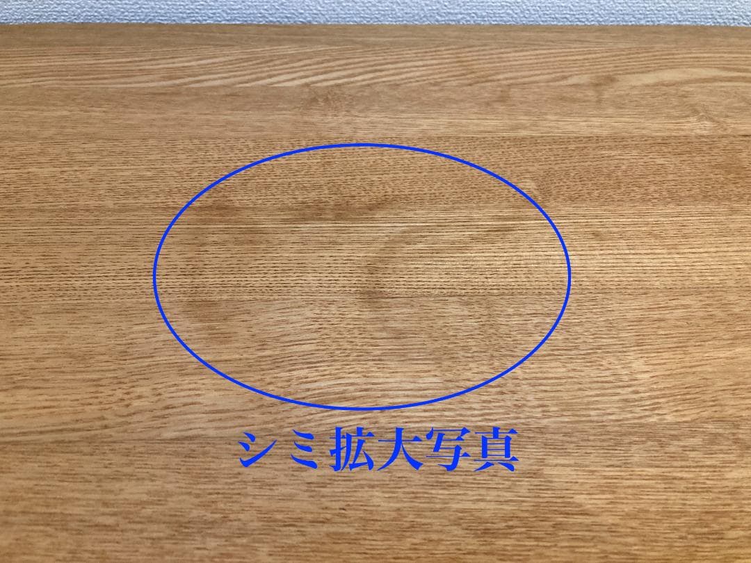 ACTUS Symphony　ローテーブル（アクタス　シンフォニー）