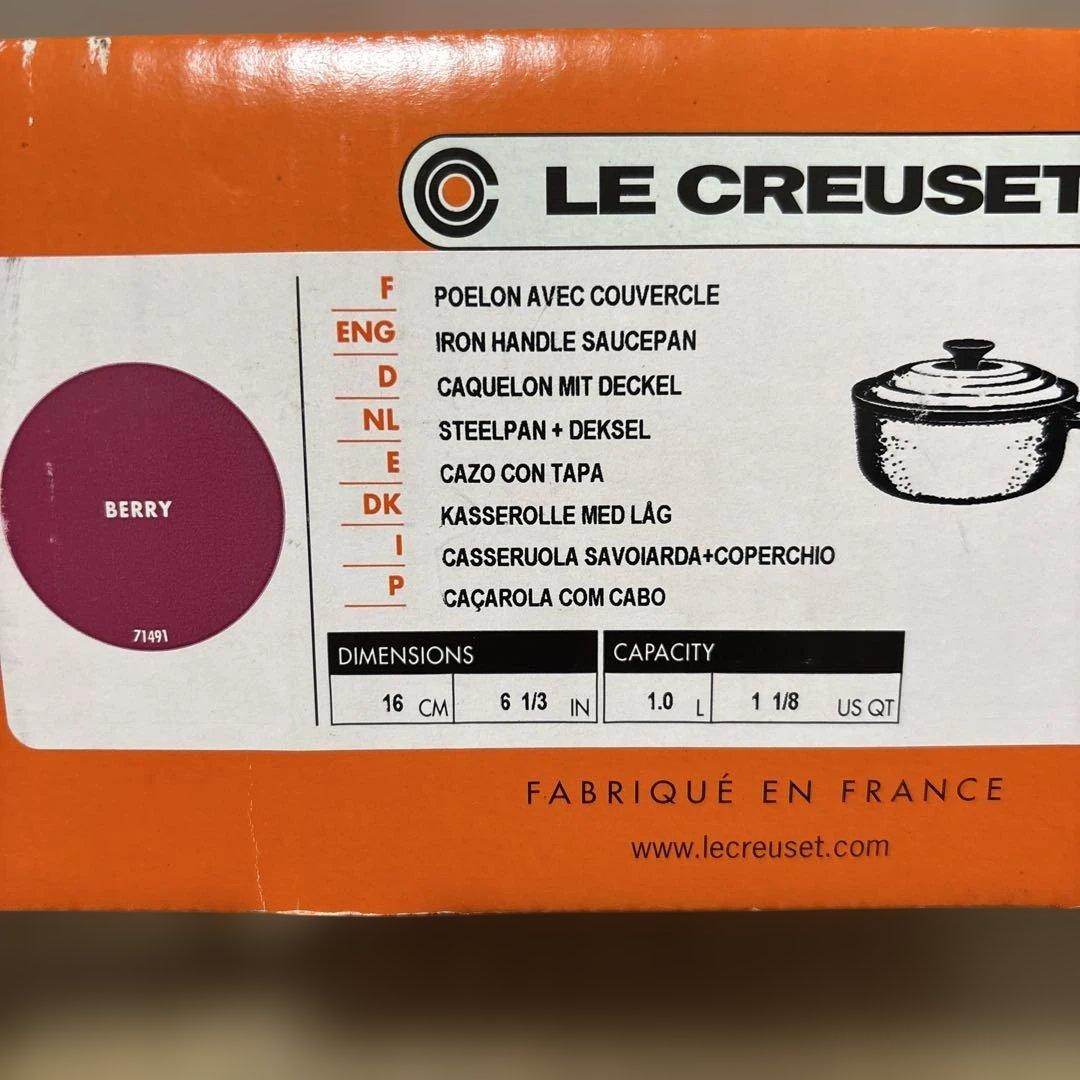 ♡新品♡ル・クルーゼ ソースパン ベリー
