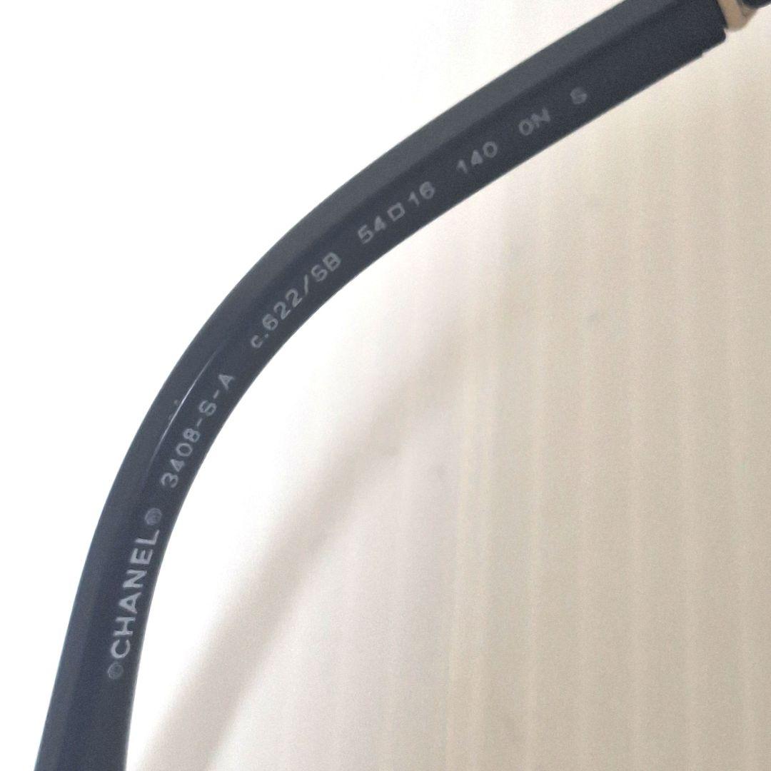 CHANEL スクエアシェイプ ブルーライトカット メガネ アイウェア