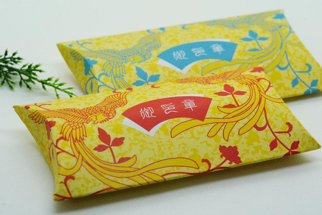 琥珀 印鑑 3点セット 牛もみ皮ケース付き（ 鶴亀ケース ）