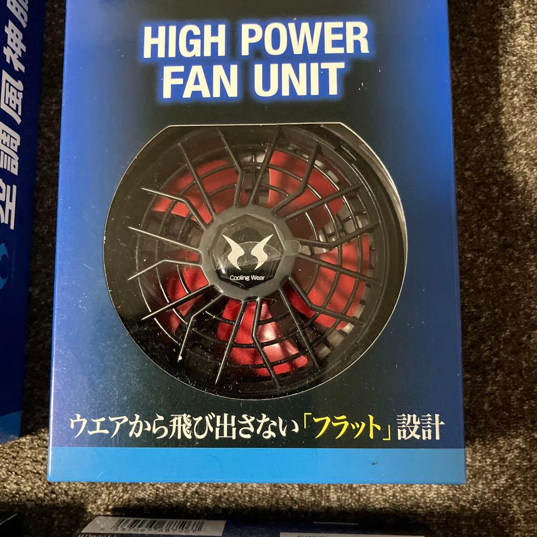 空調服　空調服バッテリー　バッテリー　空調バッテリー