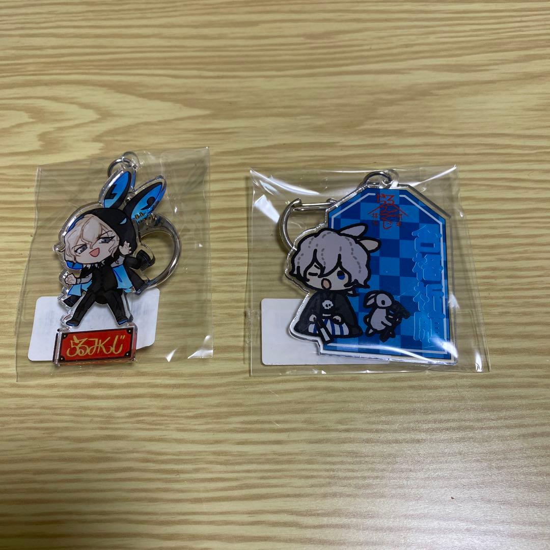 らるみくじ2023 アクキーhyde 2個セット - メルカリ