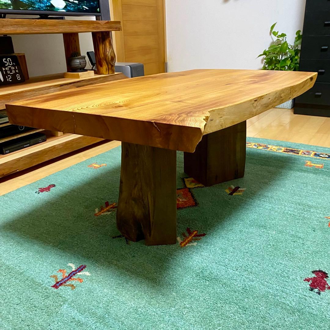 【週末セール】一枚板　欅　天然木　テーブル 無垢　けやき　103