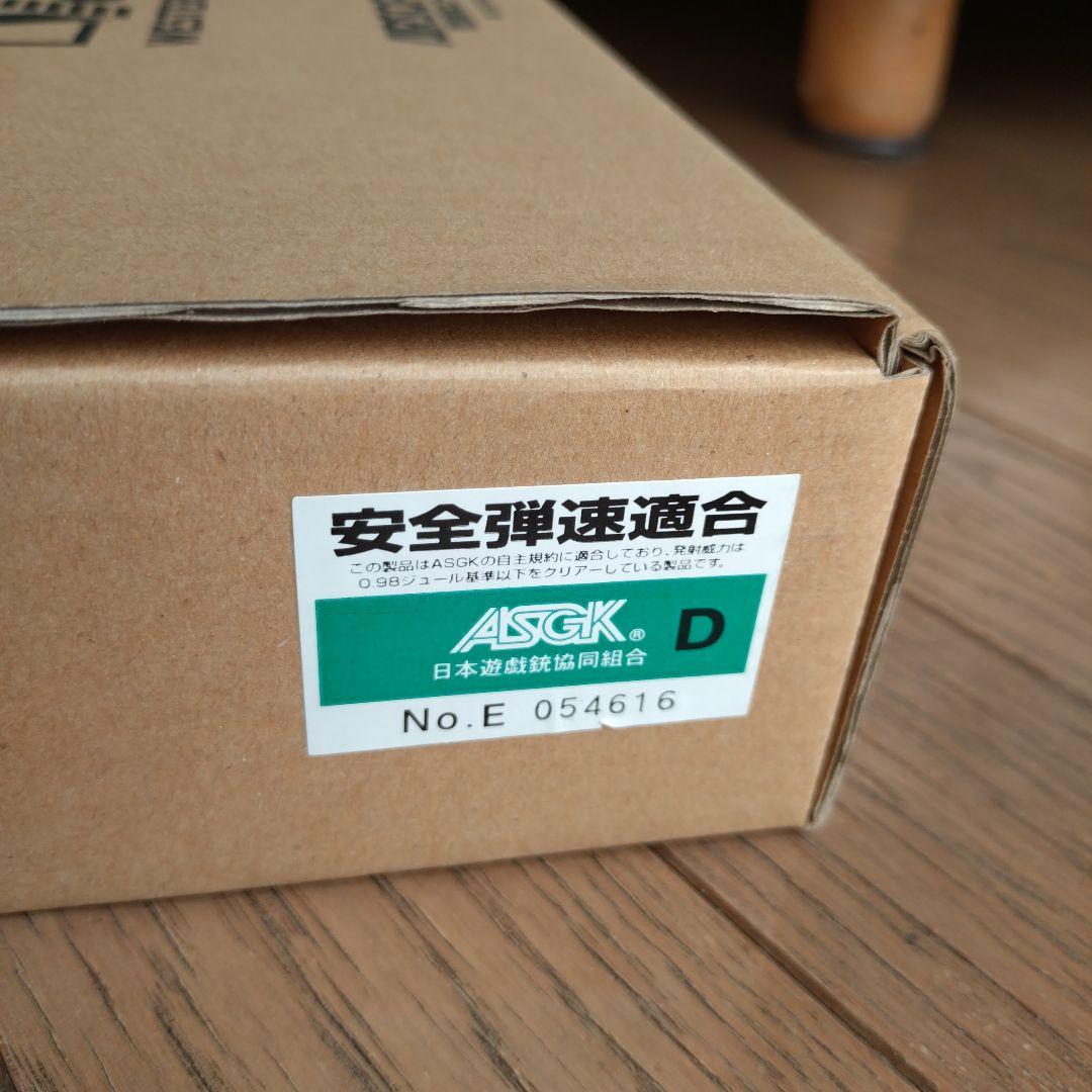 ウエスタンアームズ　SV インフィニティ　5.4 タクティカル