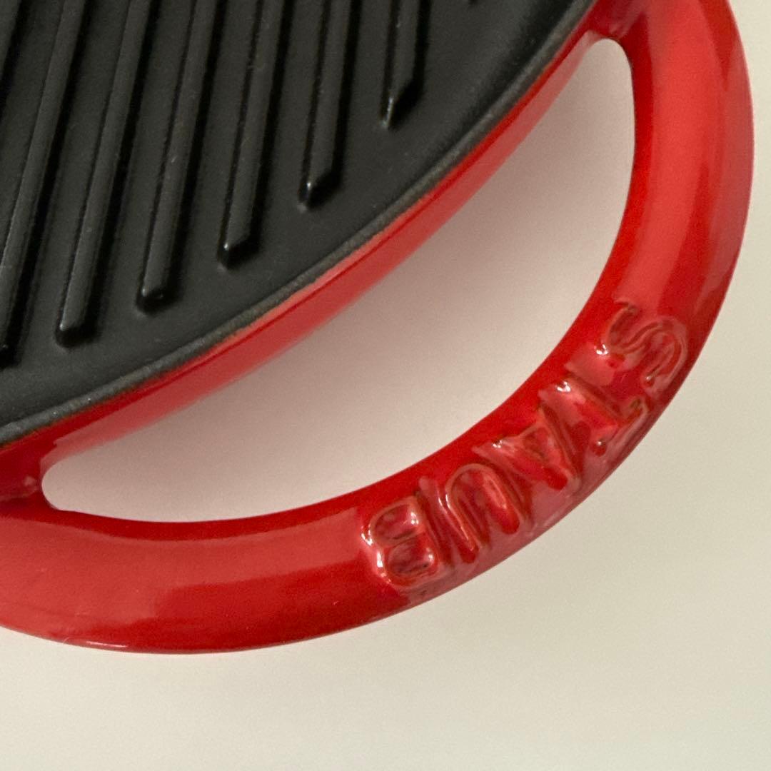 ストウブ　グリルパン　レッド　26cm