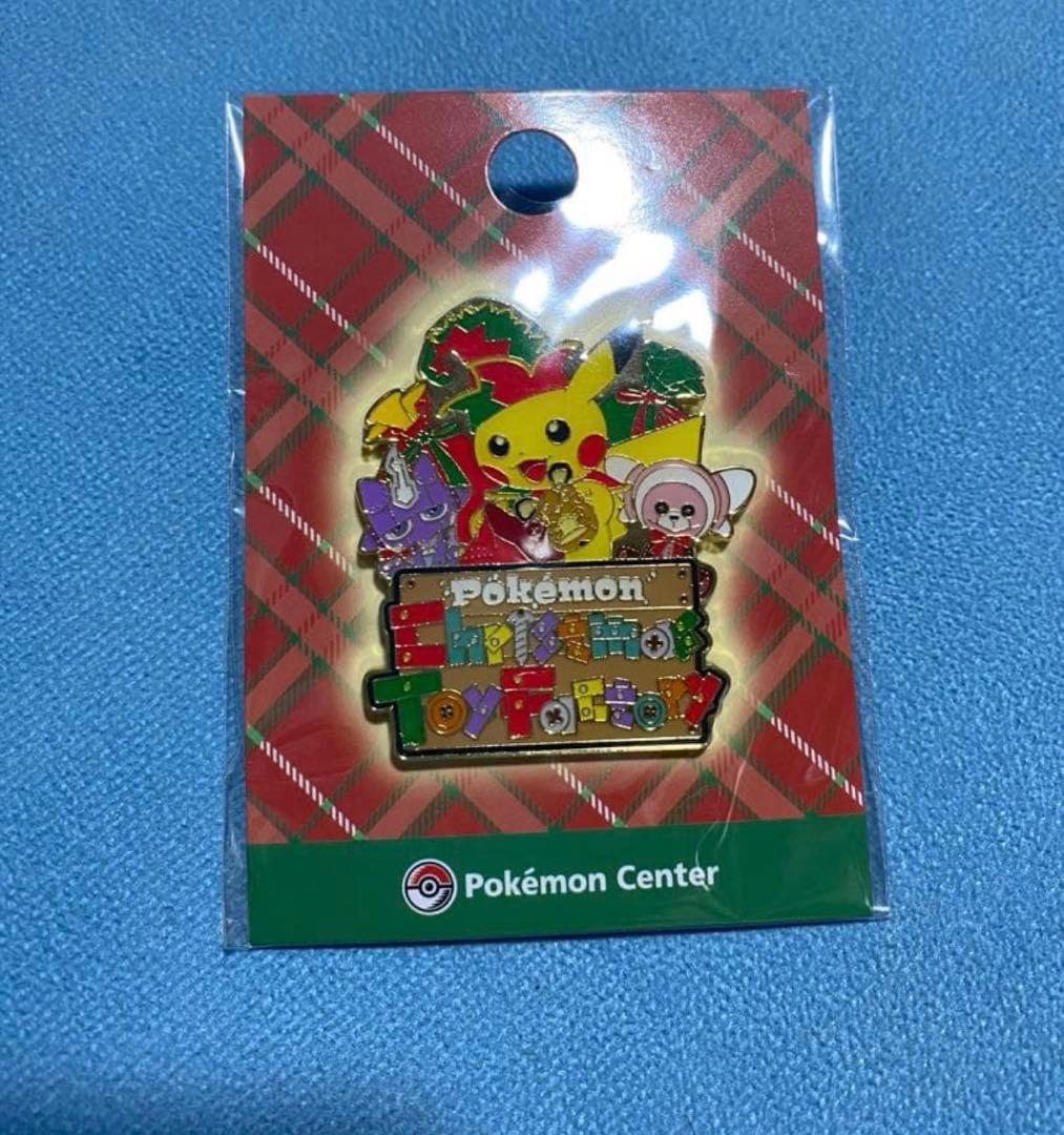 ポケモンセンター 限定 クリスマス トイファクトリーピンバッジ ピンズ