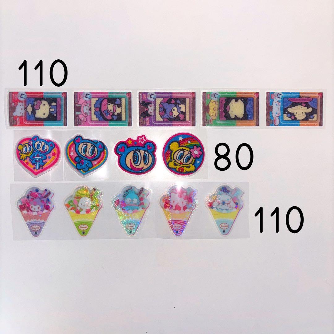 アメステ ロールシール 切り売り - メルカリ