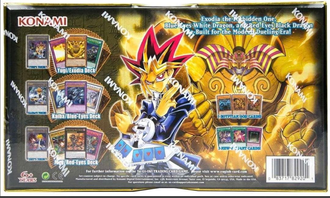 新品未開封・絶版】遊戯王 英語版 未開封ボックス Legendaryシリーズ