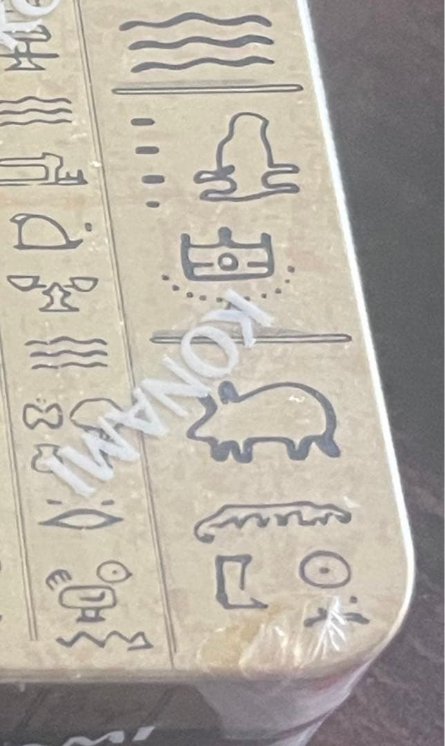 新品未開封・絶版】遊戯王 英語版 未開封ボックス Legendaryシリーズ