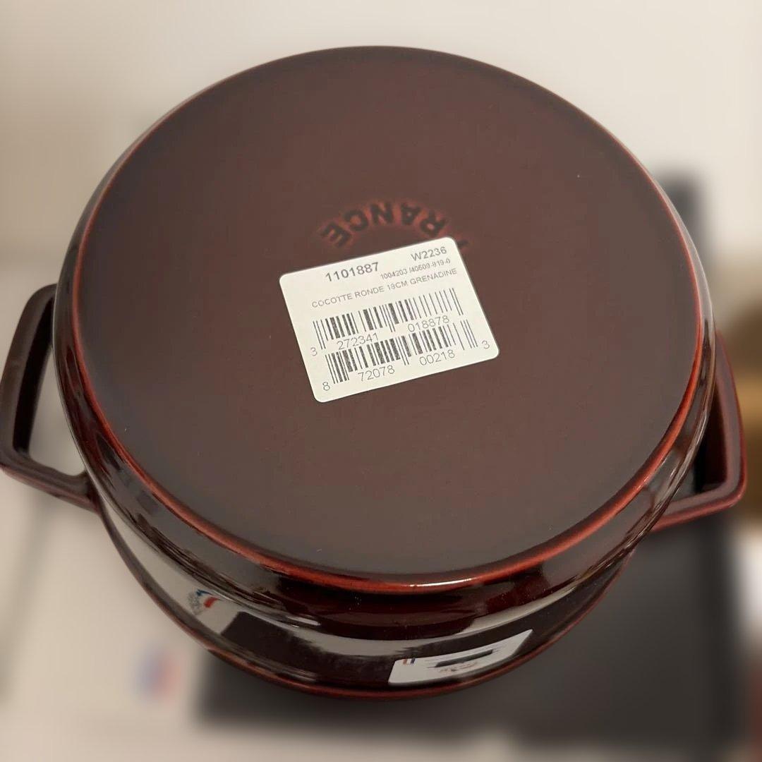 新品　ハートノブ付き　ストウブ 限定品　ラウンド グレナディンレッド　18cm