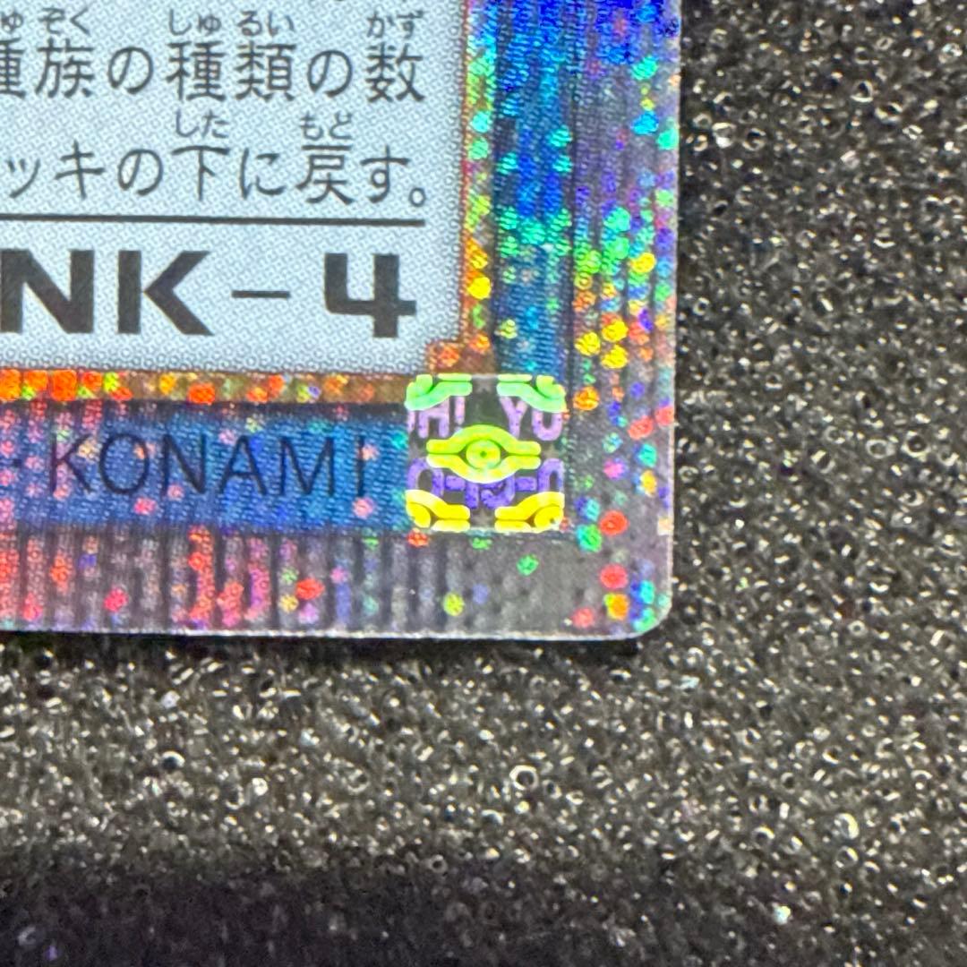 五つ目】光なき影 ア＝バオ・ア・クゥー 25th クオシク 座標ど真ん中