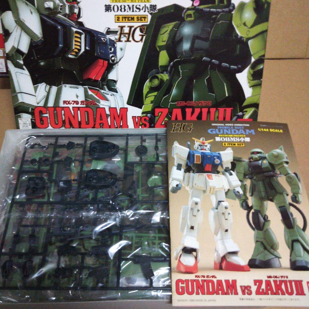 中古品 ガンダム vs ザクIIセット / ドーベンウルフ / パラスアテネ 他