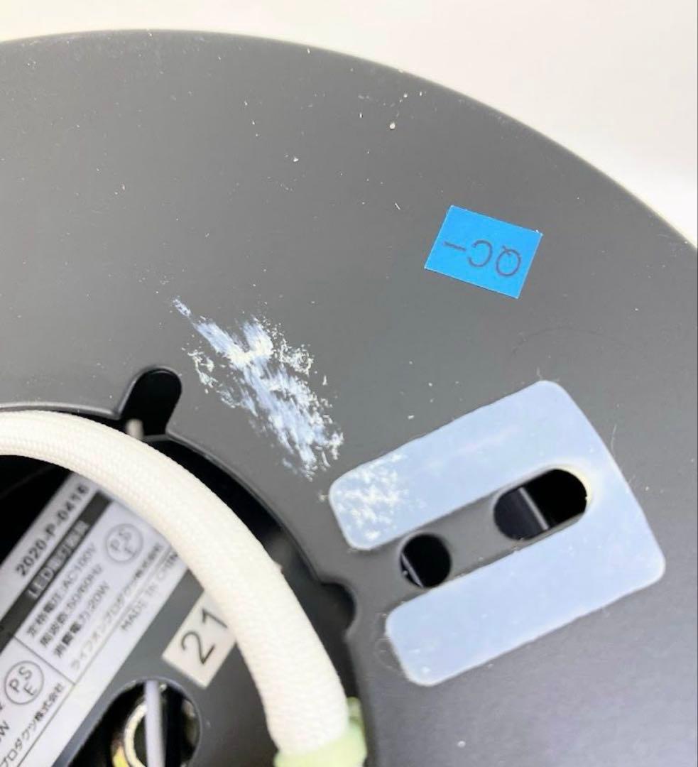 シーリングファンライトREAL wood blades JE-CF004M-WH