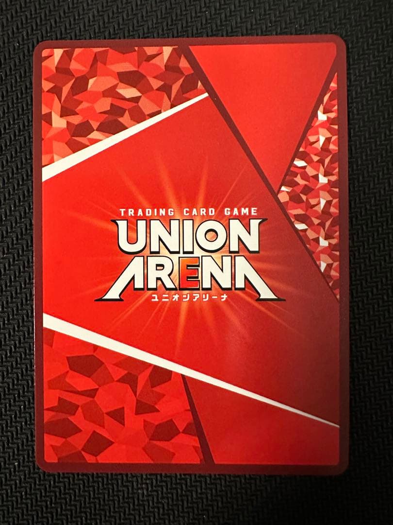 ユニオンアリーナ Toloveる ララ SR 星2 パラレル デビルーク - メルカリ