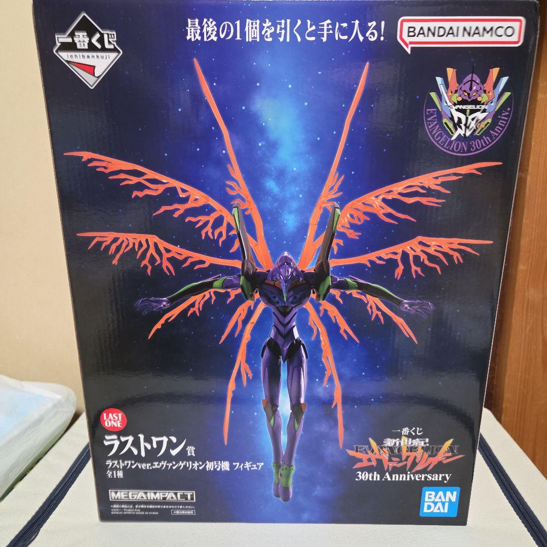 エヴァンゲリオン30thAnniversary　一番くじ　ラストワン