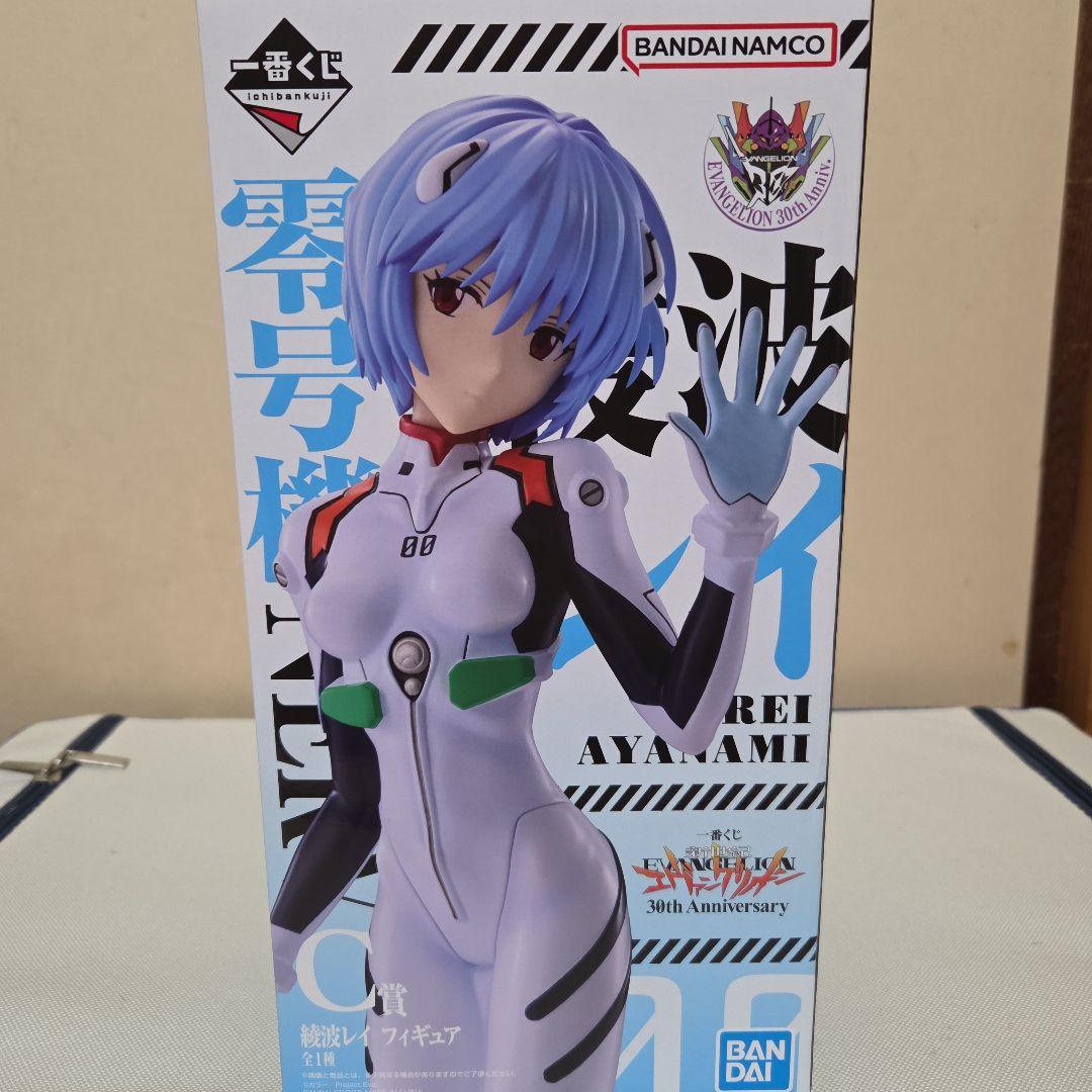 エヴァンゲリオン30thAnniversary　一番くじ　ラストワン