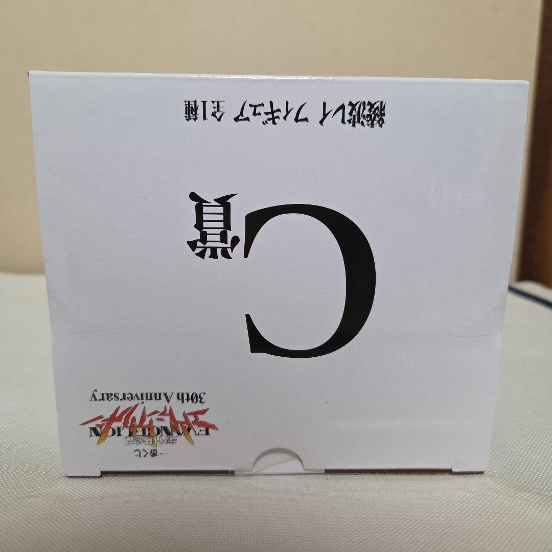 エヴァンゲリオン30thAnniversary　一番くじ　ラストワン