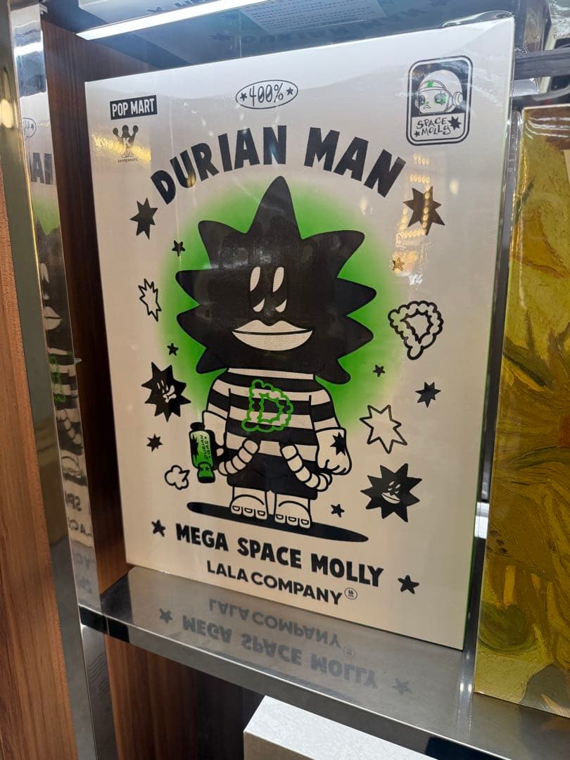 新品未開封 POP MART Durian Man 400% ドリアンマン