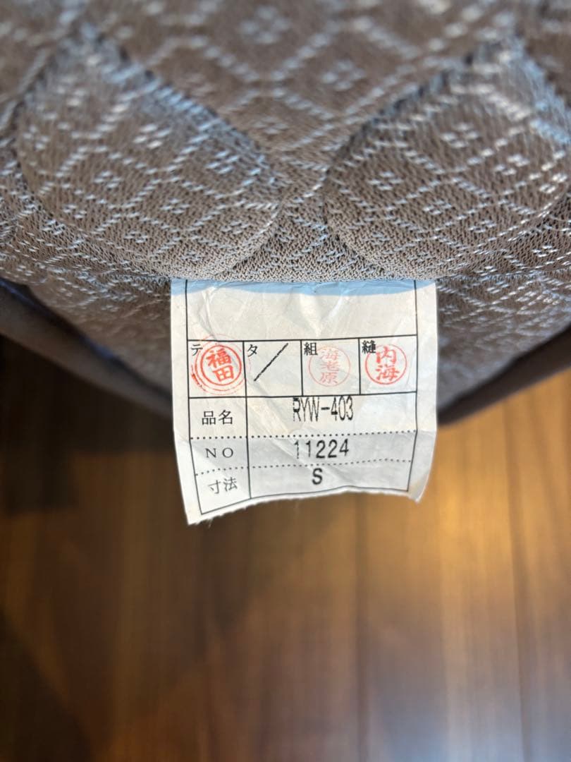 日本ベッド　シルキーORレギュラー